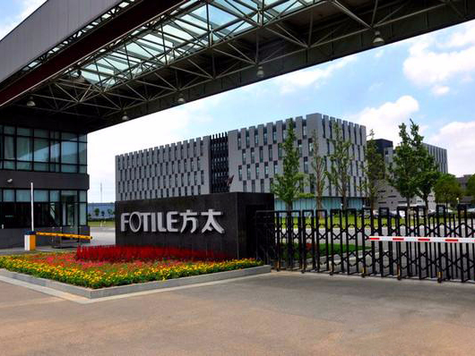 地下室黑暗變明亮，索樂圖導光管光導照明不用電也能做到