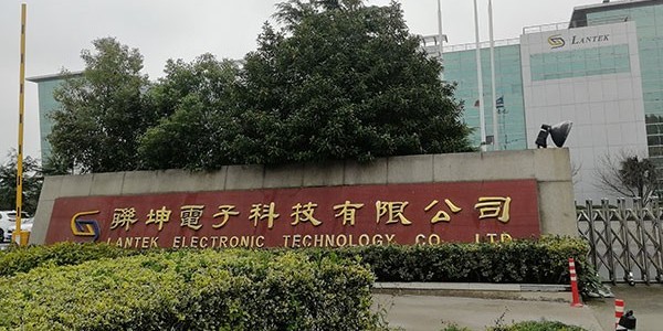 聯(lián)坤電子