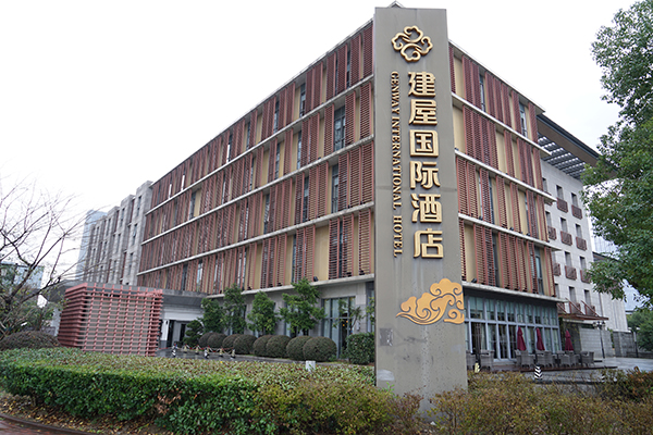 節(jié)能50%以上，磁懸浮空調(diào)機(jī)組拯救酒店高能耗