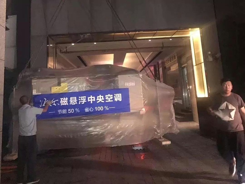 酒店磁懸浮空調(diào)改造