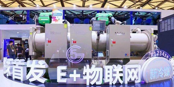 磁懸浮機組——中央空調(diào)新風(fēng)口