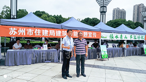 蘇州建工設(shè)計院總工合影新