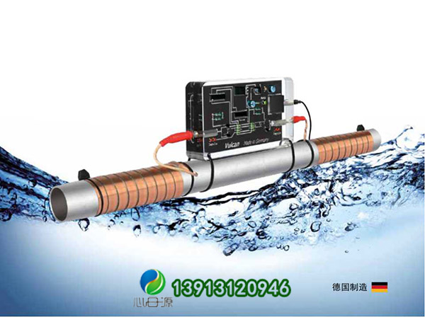 沃肯電脈沖阻垢系統(tǒng)效果圖
