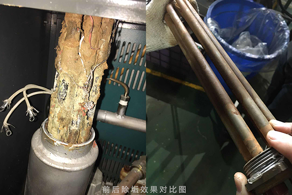 沃肯電脈沖除垢對(duì)比圖簡(jiǎn)易