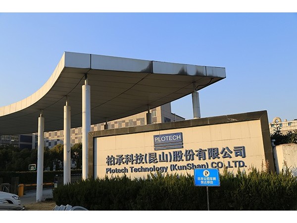 不花錢給中央空調(diào)做節(jié)能改造，一天省一萬，要嘗試嗎？