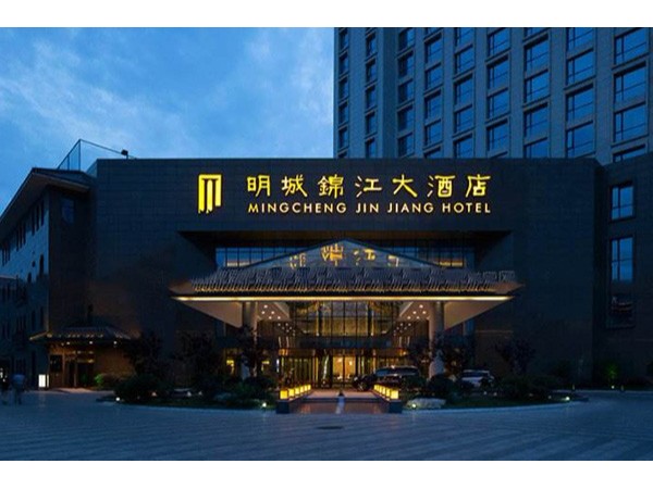 酒店熱水工程除垢，這樣的水處理設(shè)備才最安全可靠
