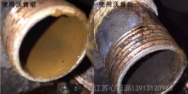 德國vulcan電子除垢儀的除垢效果怎么樣？