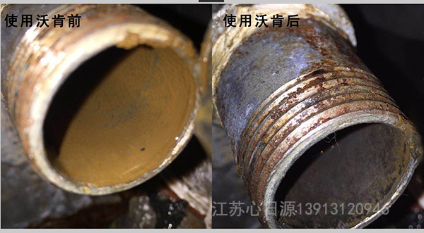 沃肯電脈沖阻垢系統(tǒng)
